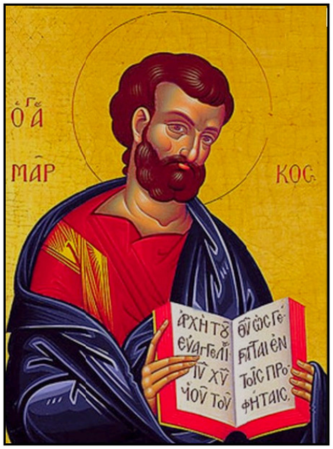 St. Evang. Mark of Cyrene – Author of 2nd Gospel